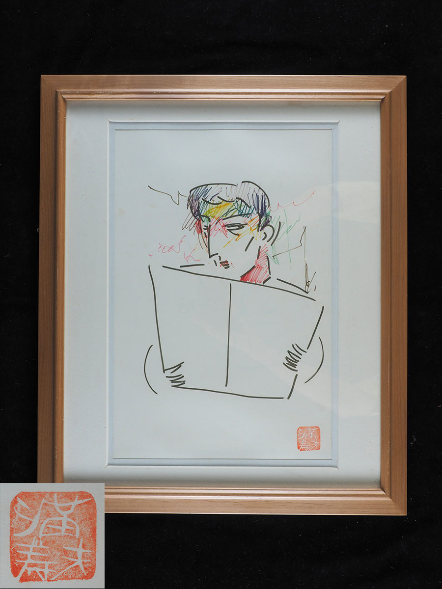 2025年最新】Yahoo!オークション -#池田満寿夫(絵画)の中古品 2025年最新】Yahoo!オークション -#池田満寿夫(絵画)の中古品