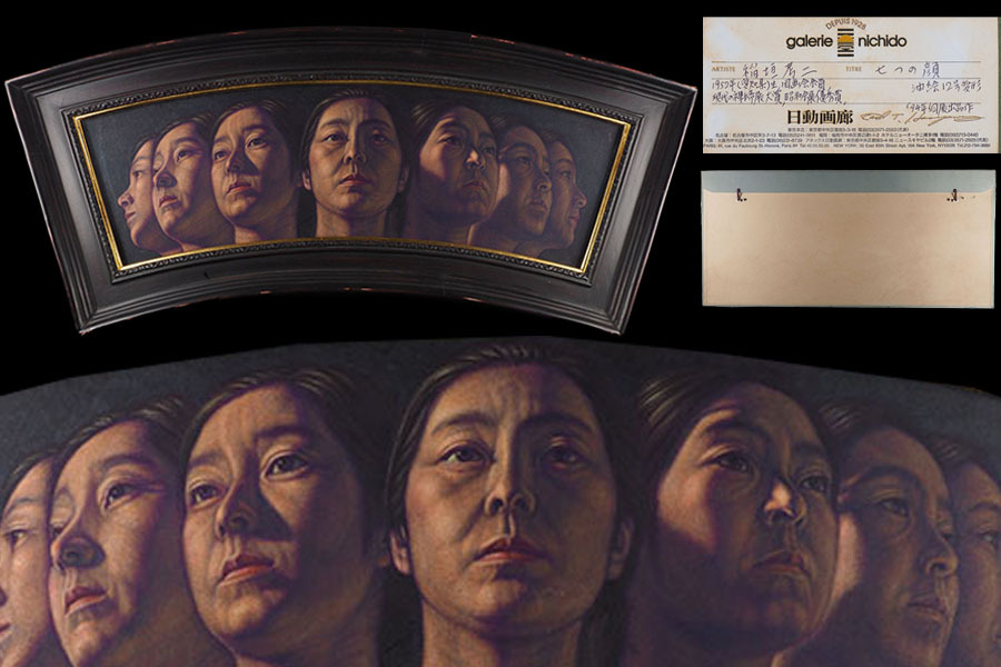 2025年最新】Yahoo!オークション -稲垣考二(絵画)の中古品・新品 2025年最新】Yahoo!オークション -稲垣考二(絵画)の中古品・新品