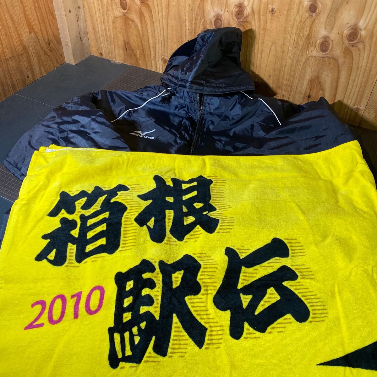 Yahoo!オークション -「箱根駅伝 アスリートタオル」の落札相場 Yahoo!オークション -「箱根駅伝 アスリートタオル」の落札相場