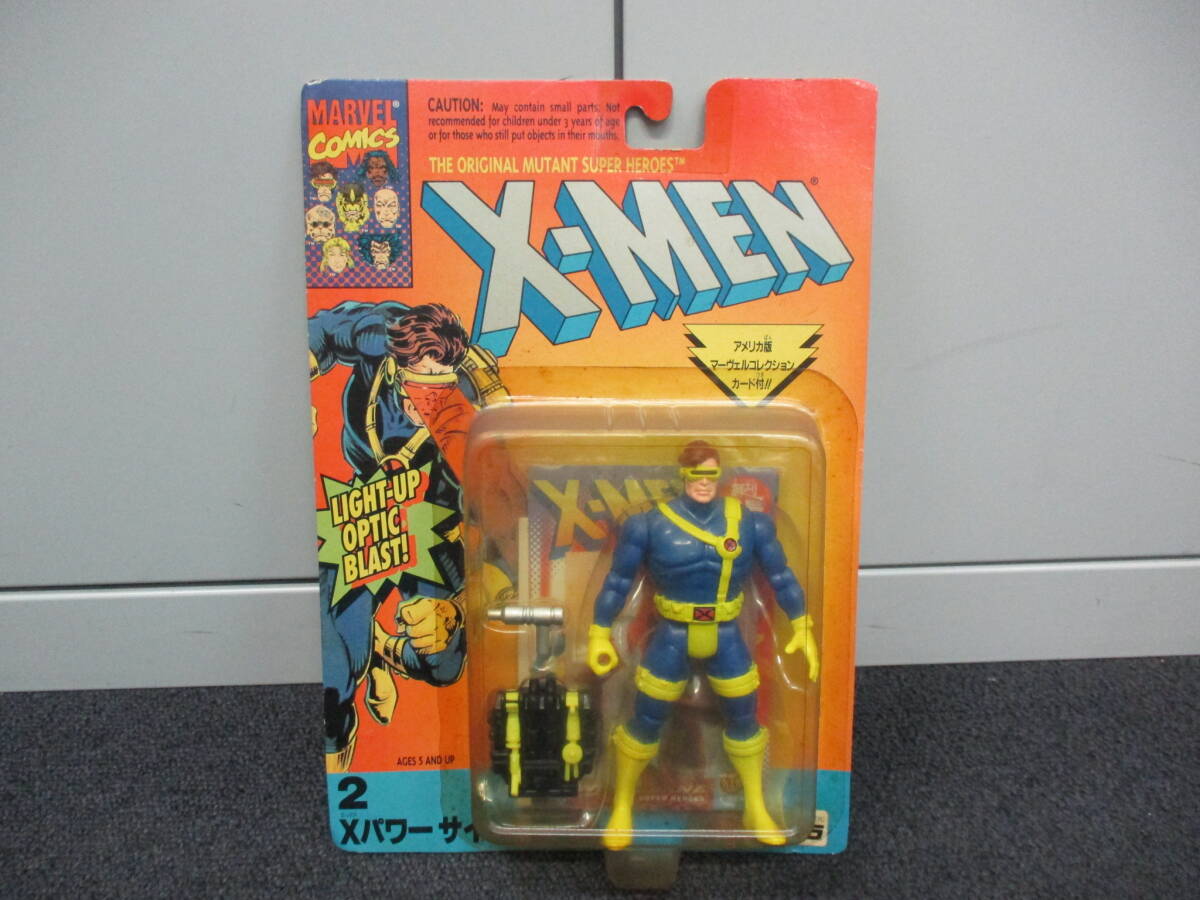 Yahoo!オークション -「タカラ x-men」(フィギュア) の落札相場 Yahoo!オークション -「タカラ x-men」(フィギュア) の落札相場