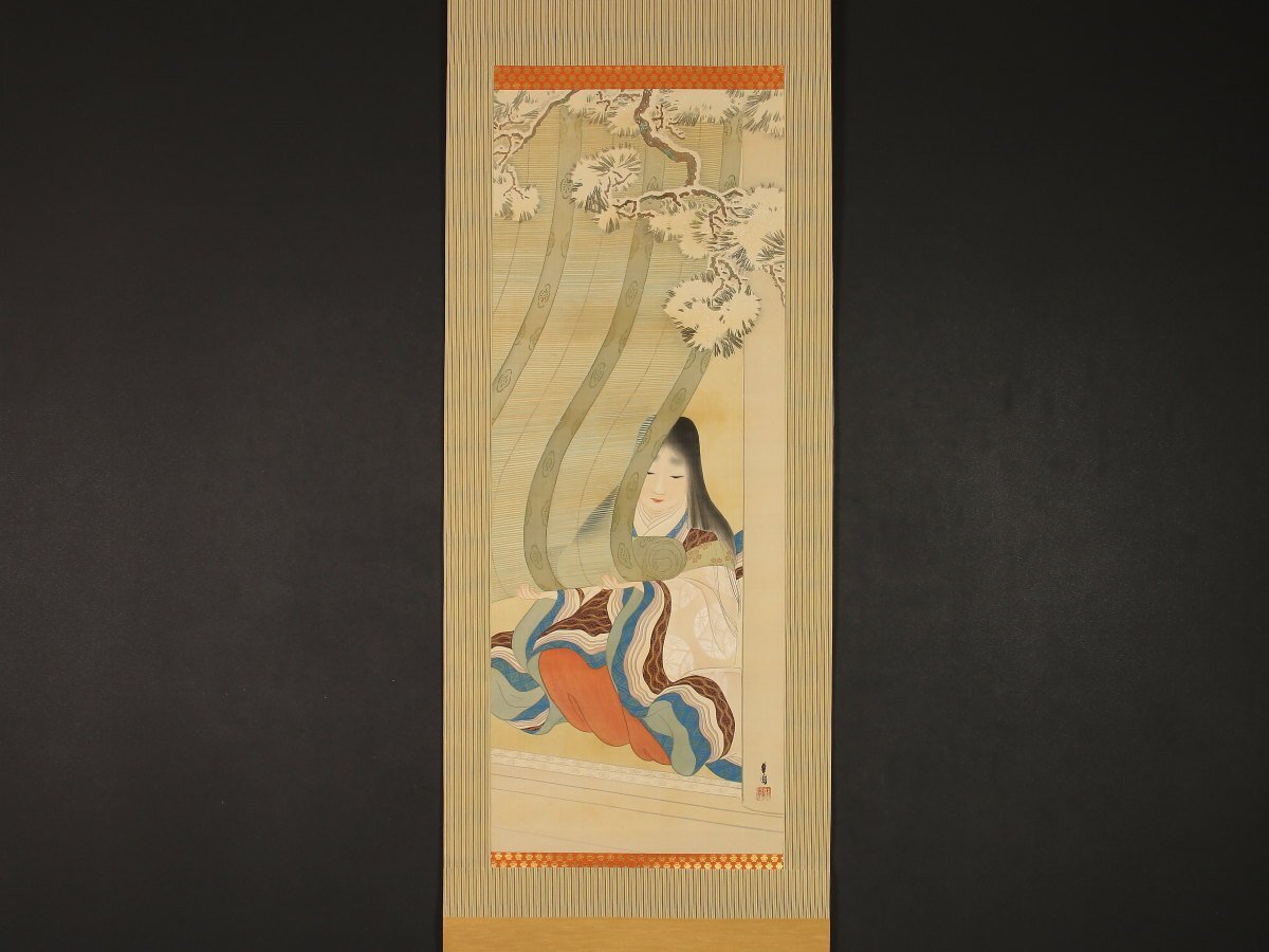 Yahoo!オークション -「清少納言」(日本画) (絵画)の落札相場 Yahoo!オークション -「清少納言」(日本画) (絵画)の落札相場