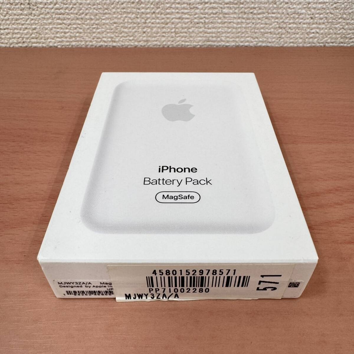 Yahoo!オークション -「apple magsafeバッテリーパック」の落札 Yahoo!オークション -「apple magsafeバッテリーパック」の落札