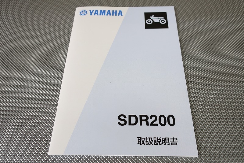 2025年最新】Yahoo!オークション -ヤマハ sdr サービス