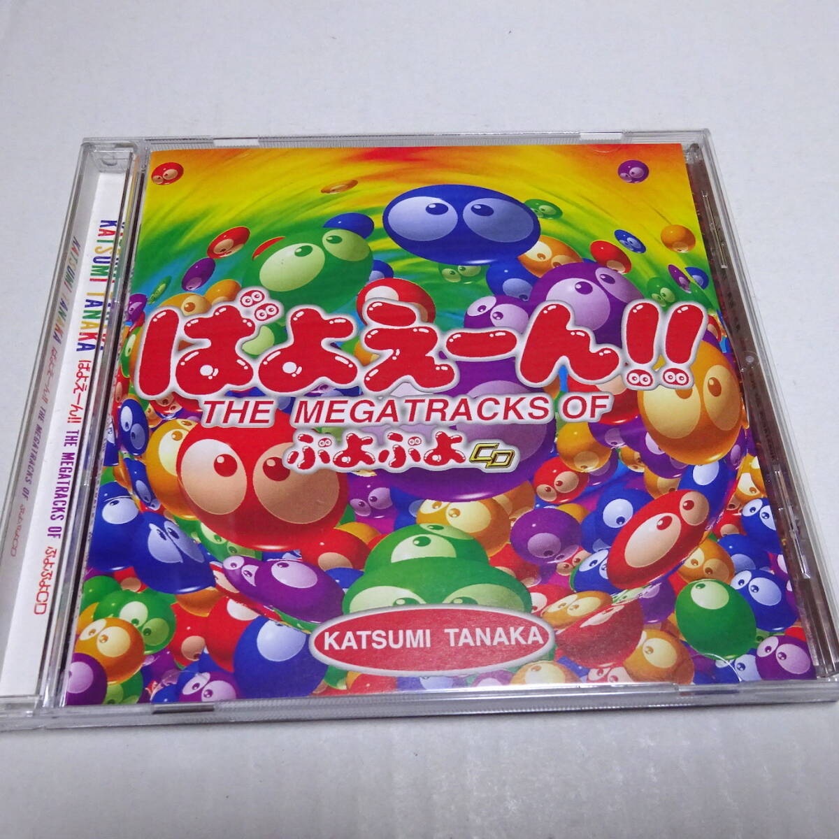 2025年最新】Yahoo!オークション -田中勝己(音楽)の中古品・新品