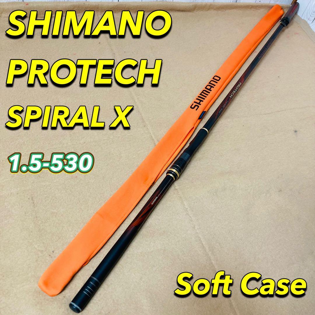 Yahoo!オークション -「シマノプロテック」(シマノ) (磯竿)の Yahoo!オークション -「シマノプロテック」(シマノ) (磯竿)の