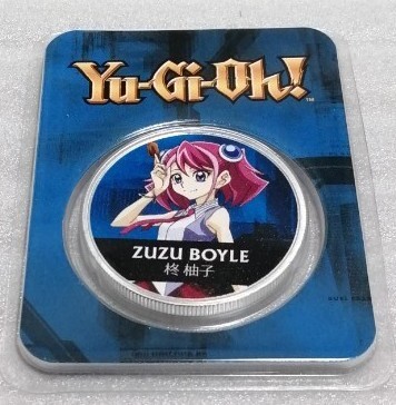 Amazon.co.jp: 遊戯 柊柚子 セレナ リン 瑠璃 花魁 ARC-V