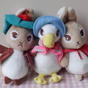 D11『ピーターラビット ぬいぐるみ~3個まとめて』