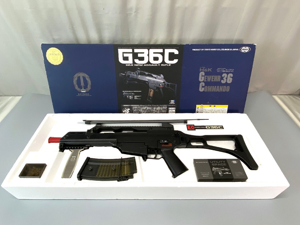 Yahoo!オークション -「マルイ g36 ジャンク」の落札相場・落札価格 Yahoo!オークション -「マルイ g36 ジャンク」の落札相場・落札価格