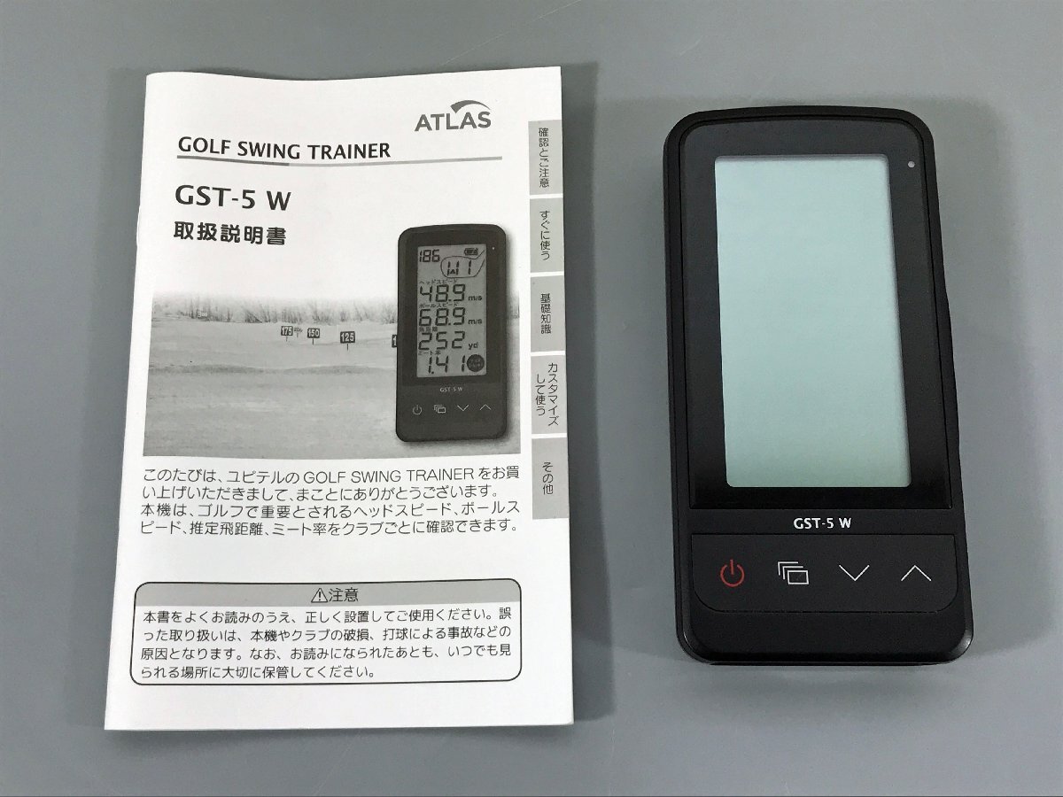 Yahoo!オークション -「gst 5w」の落札相場・落札価格 Yahoo!オークション -「gst 5w」の落札相場・落札価格
