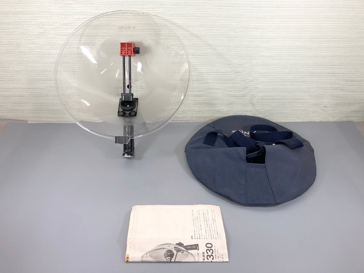 Yahoo!オークション -「パラボラ集音器pbr-330」の落札相場 Yahoo!オークション -「パラボラ集音器pbr-330」の落札相場