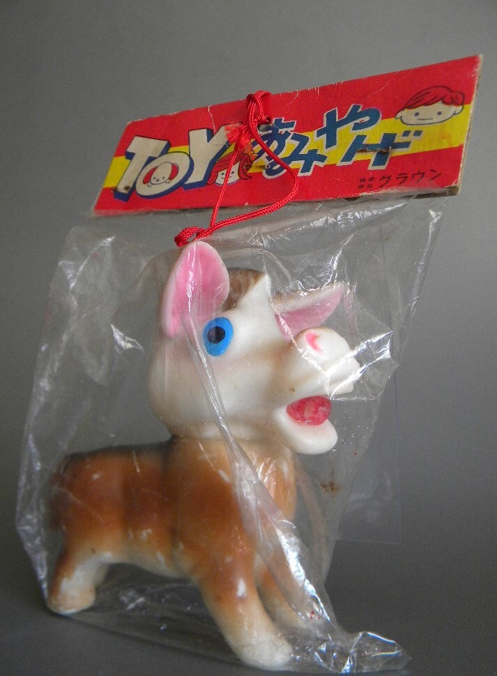 ☆彡昭和レトロ！1960年代上野動物園の人気者だった