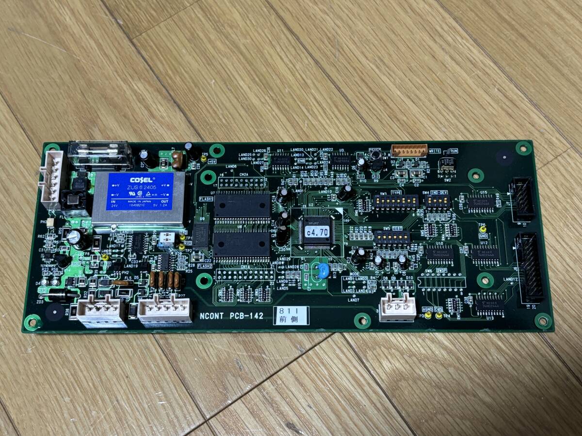 Yahoo!オークション -「デジタル 表示器」(廃品、放出品) (バス Yahoo!オークション -「デジタル 表示器」(廃品、放出品) (バス