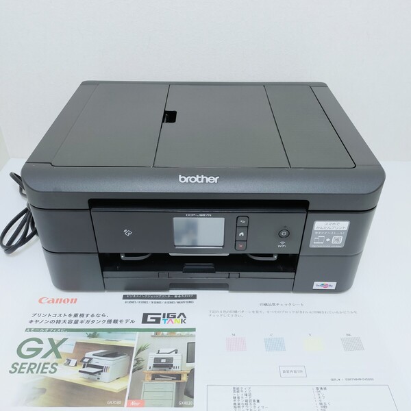 ■返金保証有り・印刷枚数少■brother DCP-J987N-B インクジェットプリンター ブラザー