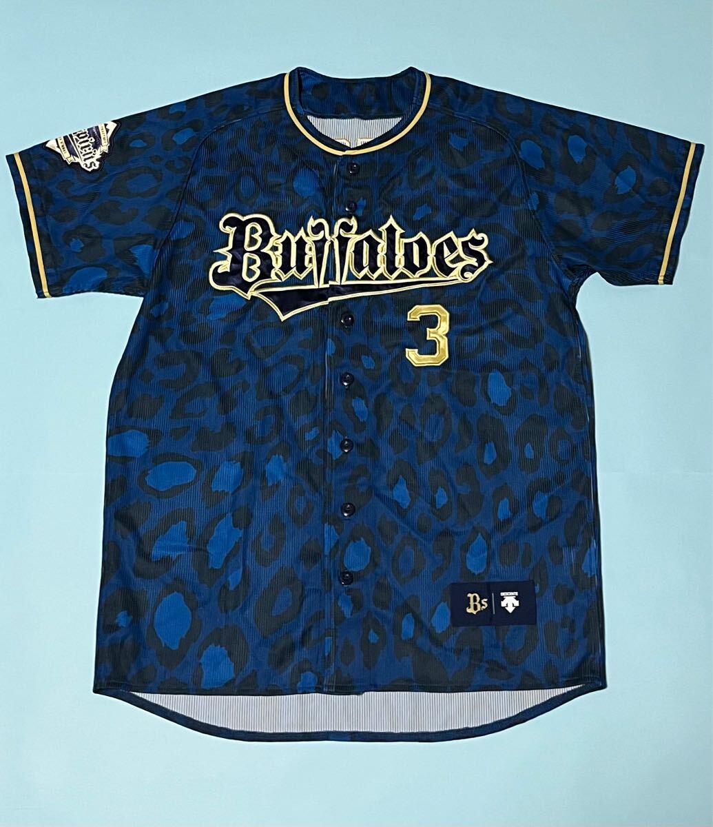 Yahoo!オークション -「オリックス 安達 ユニフォーム」の落札 Yahoo!オークション -「オリックス 安達 ユニフォーム」の落札