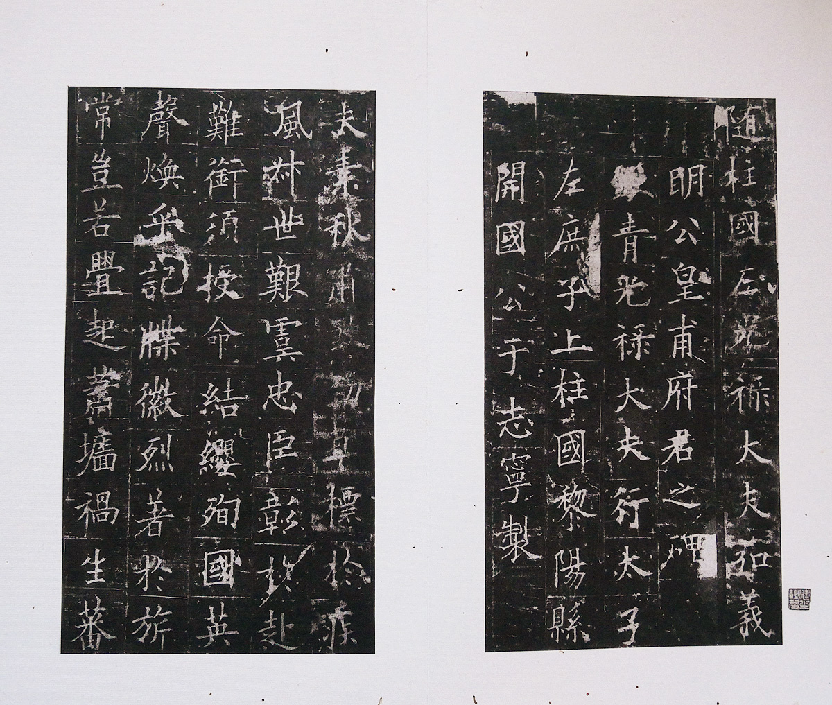 古い掛軸 刷り物 拓本 書 古い掛軸 刷り物 拓本 書