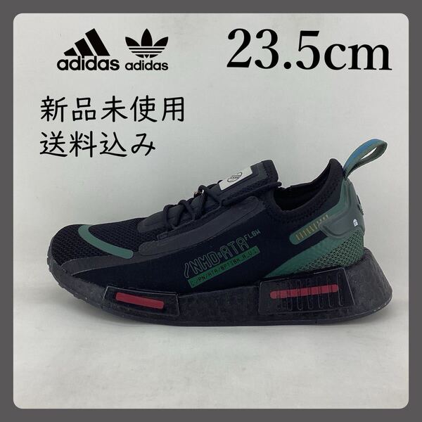 ADIDAS/NMD-R1 SPECTOO/23.5cm/GX6791