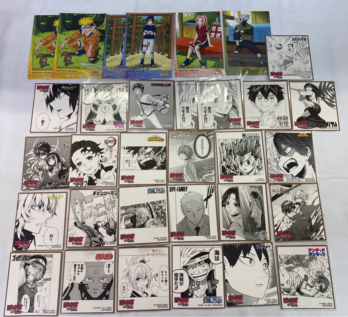 Yahoo!オークション -「NARUTO カード」の落札相場・落札価格 Yahoo!オークション -「NARUTO カード」の落札相場・落札価格