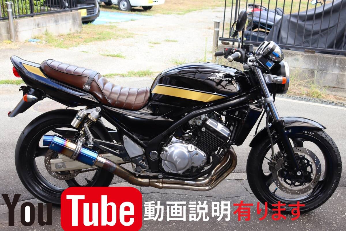Yahoo!オークション -「バリオス 外装」(自動車、オートバイ) の Yahoo!オークション -「バリオス 外装」(自動車、オートバイ) の