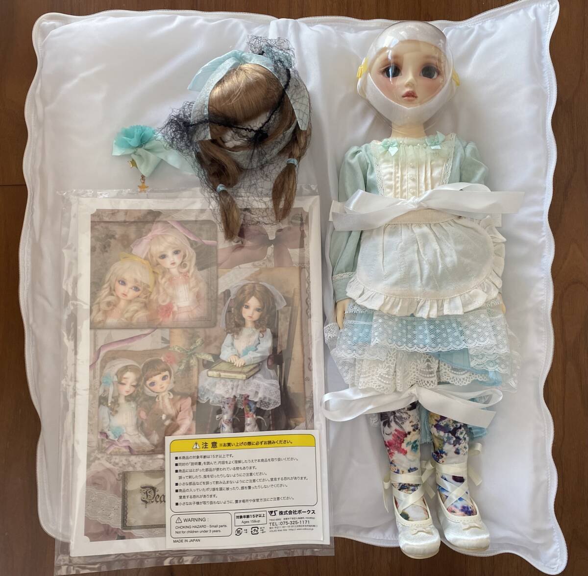 Yahoo!オークション -「dear sd」(本体) (スーパードルフィー)の Yahoo!オークション -「dear sd」(本体) (スーパードルフィー)の