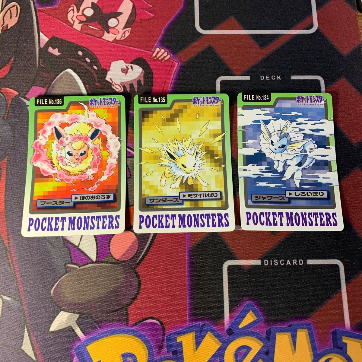 Yahoo!オークション -「カードダス20」(まとめ売り) (ポケモンカードゲーム)の落札相場・落札価格