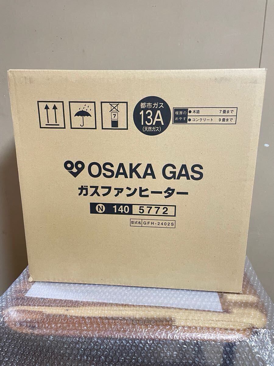 Yahoo!オークション -「大阪ガス 140-5772」の落札相場・落札価格 Yahoo!オークション -「大阪ガス 140-5772」の落札相場・落札価格