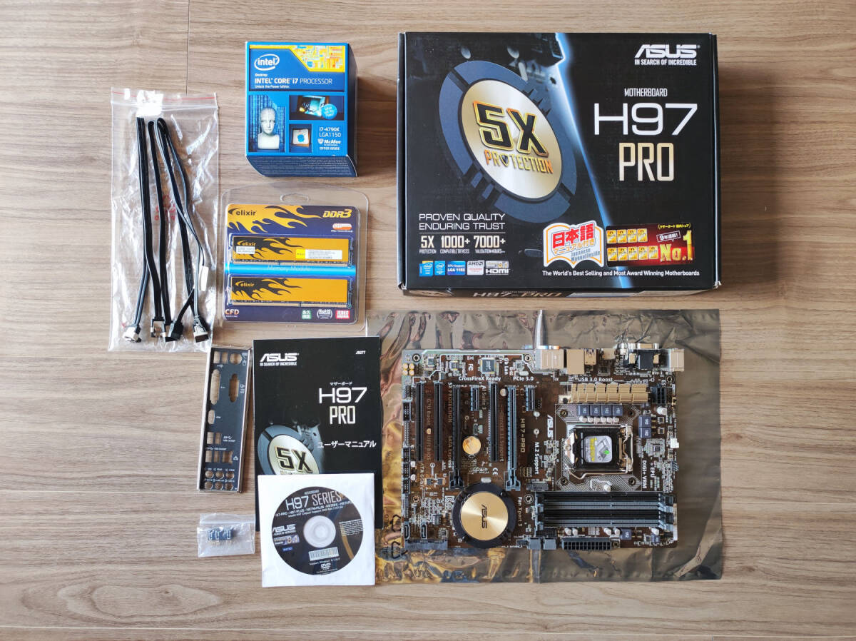 2025年最新】Yahoo!オークション -intel core i7-10700 2025年最新】Yahoo!オークション -intel core i7-10700