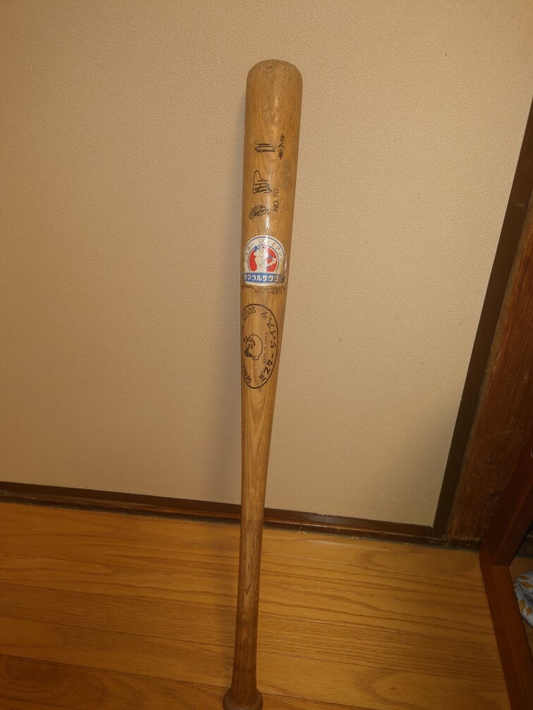 Yahoo!オークション -「王貞治 バット」(スポーツ、レジャー) の Yahoo!オークション -「王貞治 バット」(スポーツ、レジャー) の