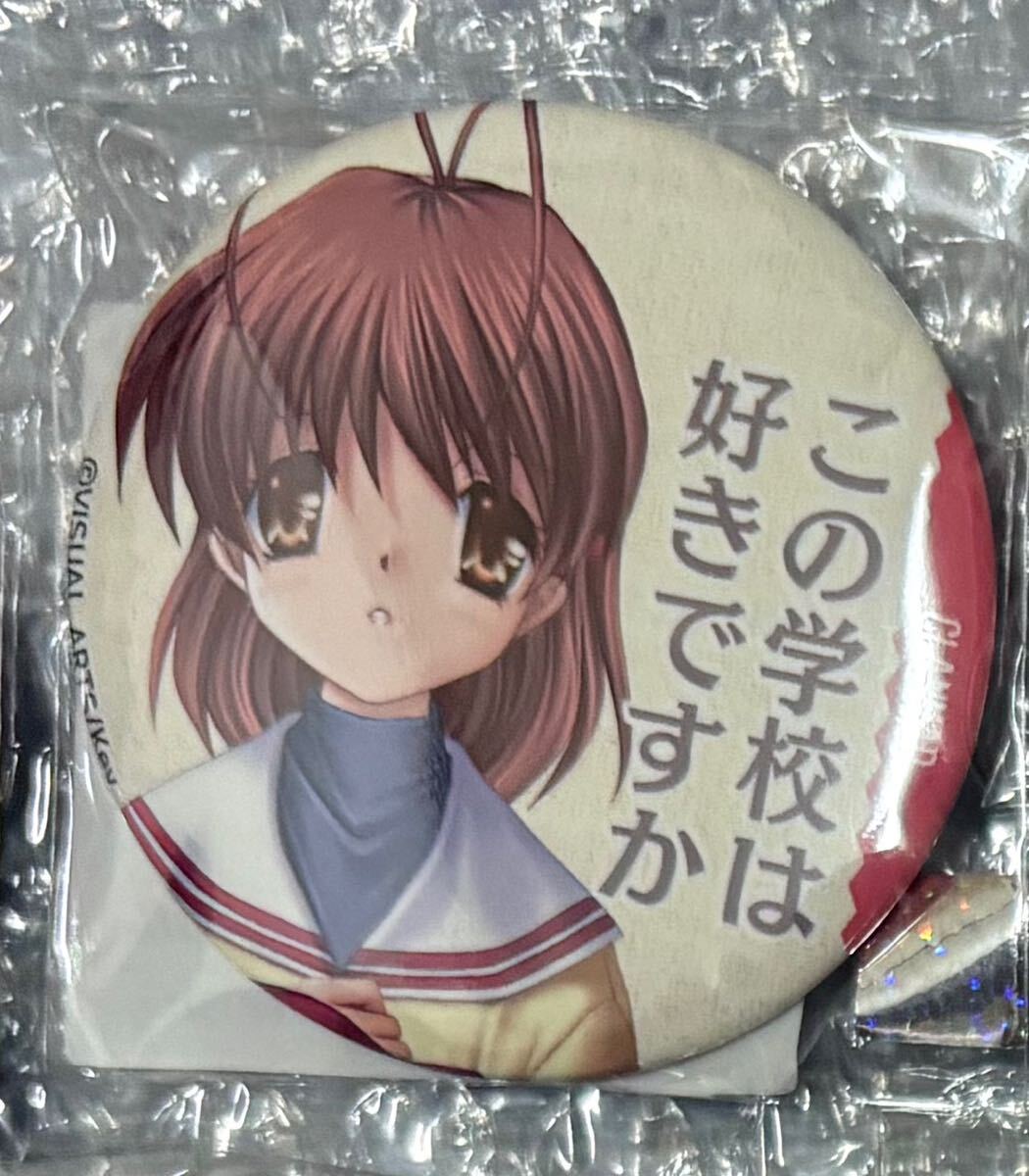 Yahoo!オークション -「クラナド(古河渚」(コミック、アニメ Yahoo!オークション -「クラナド(古河渚」(コミック、アニメ