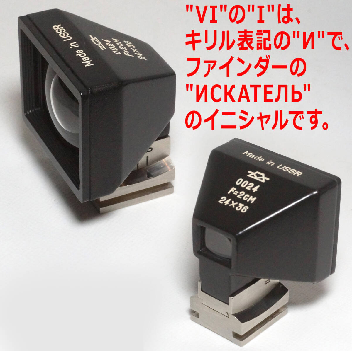 Yahoo!オークション -「ルサール 20mm」の落札相場・落札価格 Yahoo!オークション -「ルサール 20mm」の落札相場・落札価格
