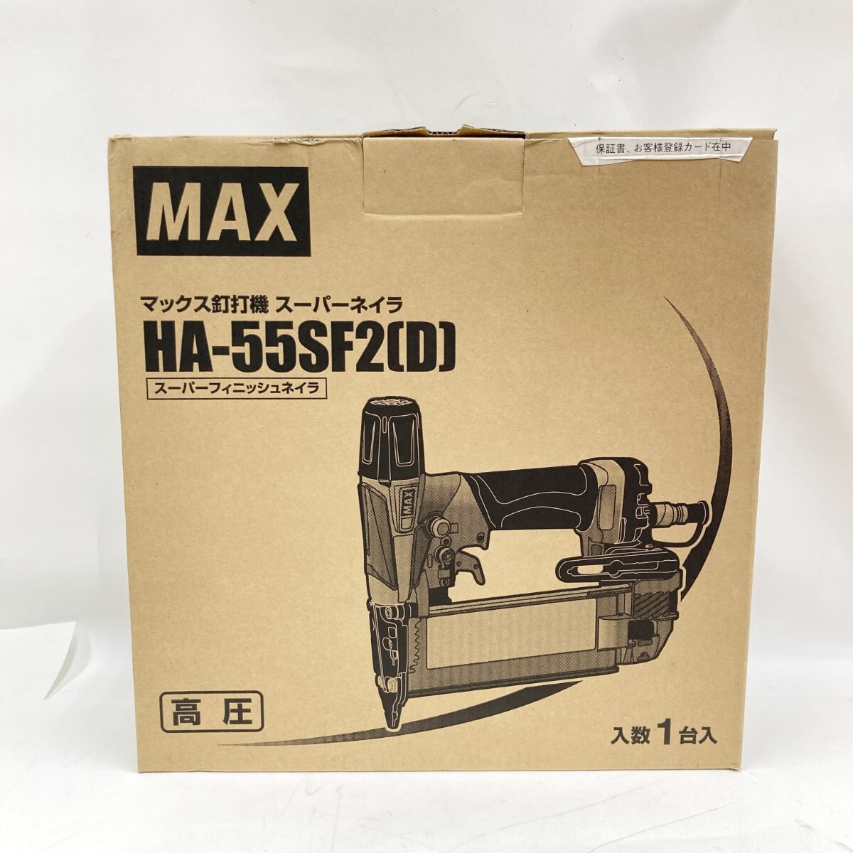 2025年最新】Yahoo!オークション -ha-55sf2の中古品・新品・未 2025年最新】Yahoo!オークション -ha-55sf2の中古品・新品・未