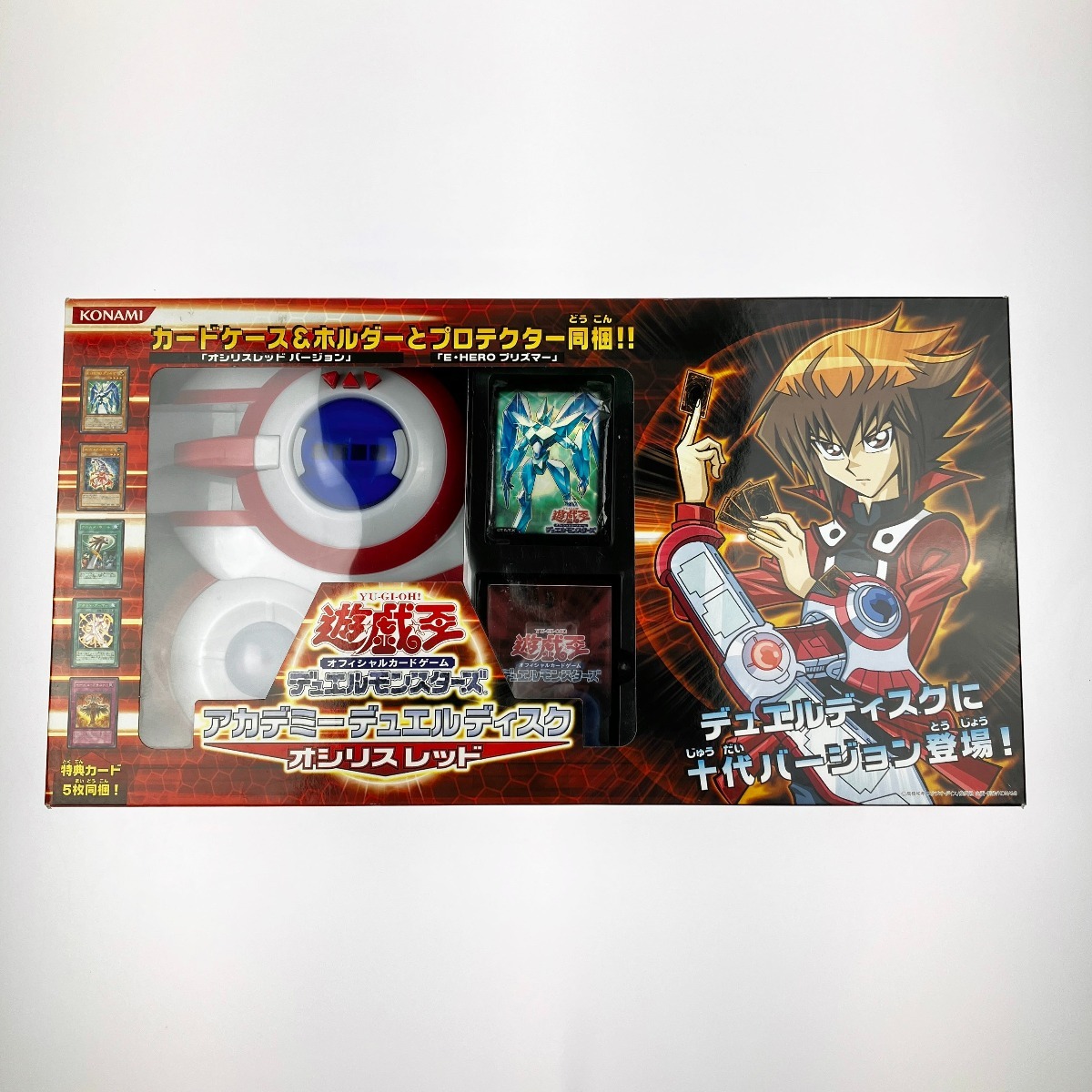 Yahoo!オークション -「遊戯王 アカデミーデュエルディスク Yahoo!オークション -「遊戯王 アカデミーデュエルディスク