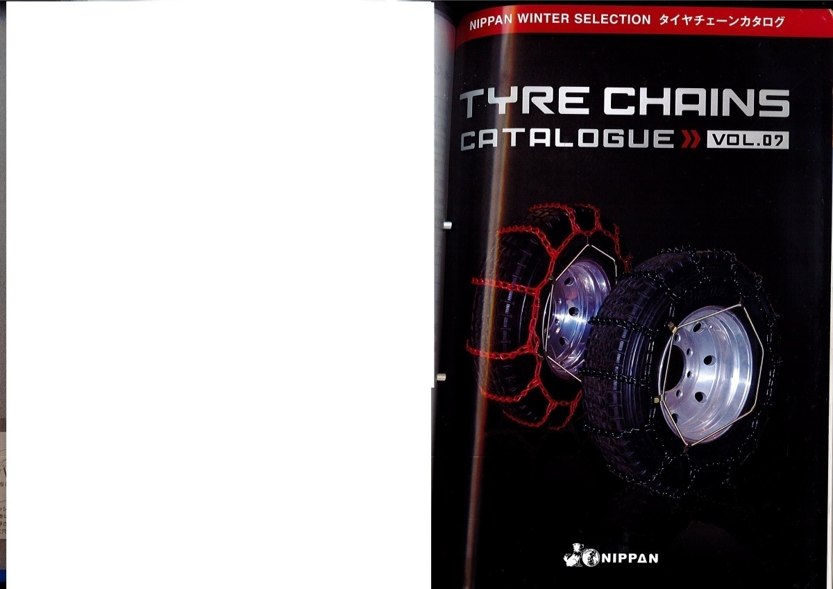 C1【仙定#R76ミサ061029-13】ZZ-N タイヤチェーン スノータイヤ