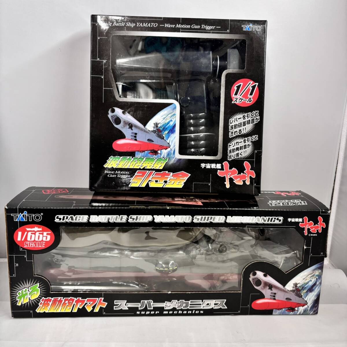 楽天市場】☆50%OFFクーポン☆全員対象☆ 4月30日〆まで【202502
