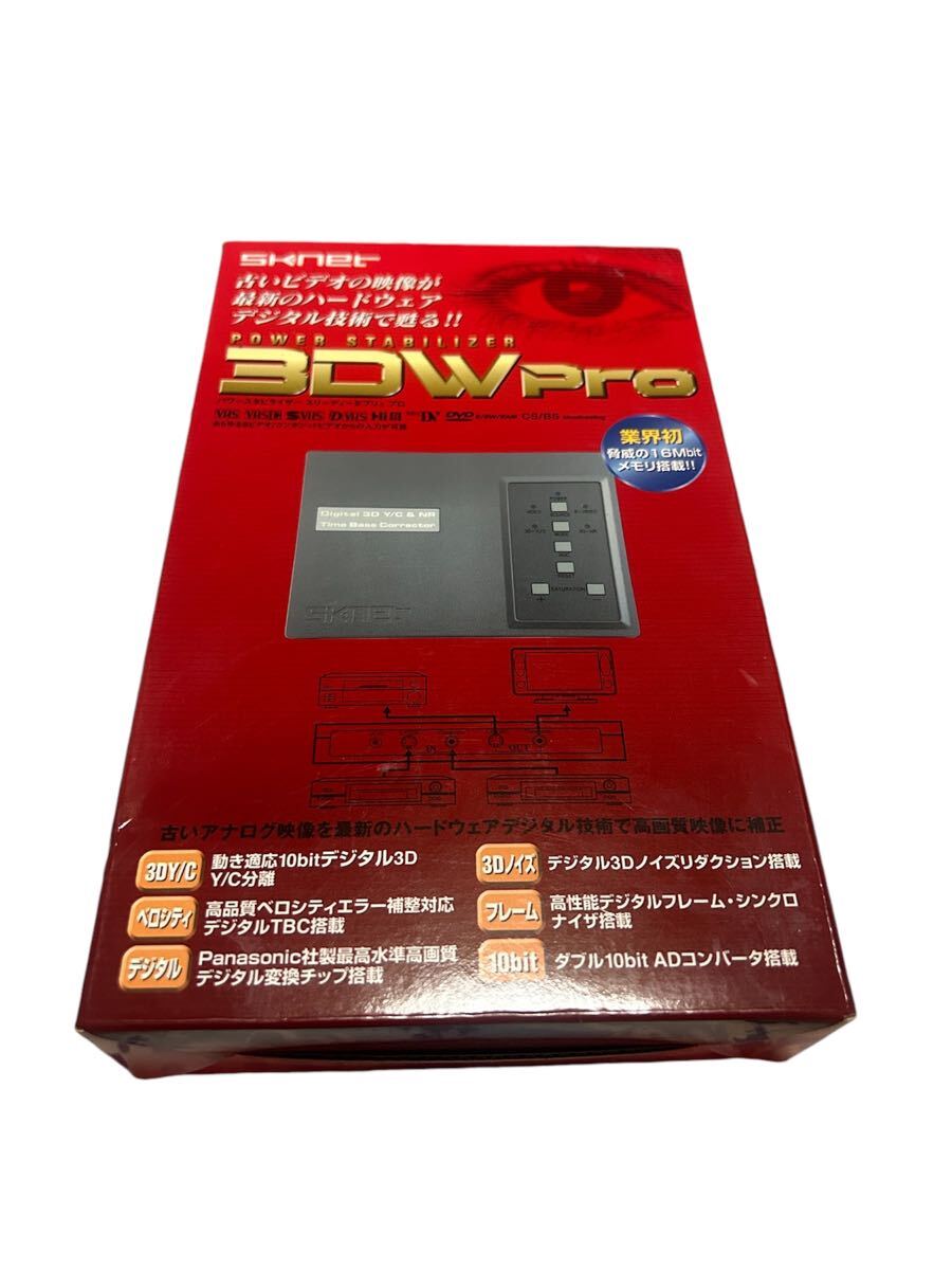 Yahoo!オークション -「sknet 3dwpro」の落札相場・落札価格 Yahoo!オークション -「sknet 3dwpro」の落札相場・落札価格