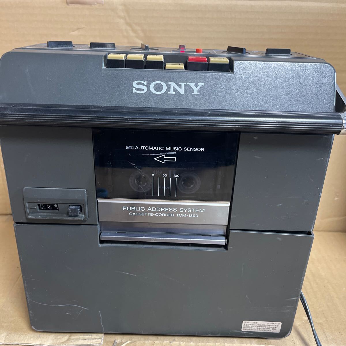 Yahoo!オークション -「sony ソニー tcm-1390」の落札相場・落札価格 Yahoo!オークション -「sony ソニー tcm-1390」の落札相場・落札価格