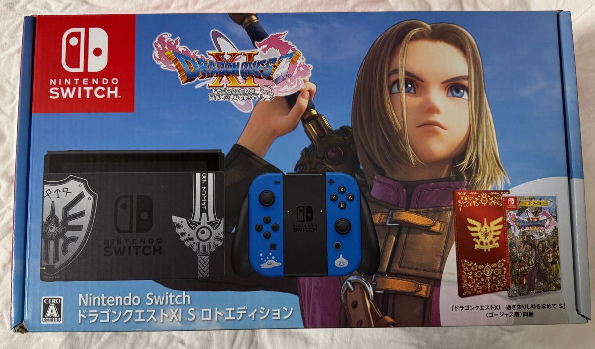 Yahoo!オークション -「ドラゴンクエスト11 ロトエディション Yahoo!オークション -「ドラゴンクエスト11 ロトエディション