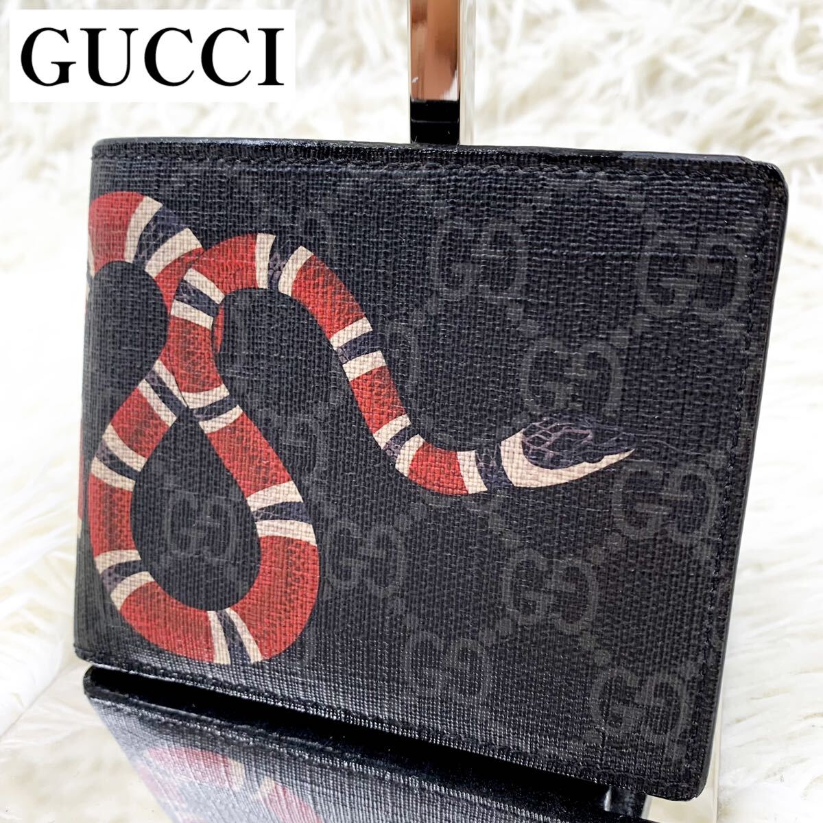 Yahoo!オークション -「gucci 蛇 財布」の落札相場・落札価格 Yahoo!オークション -「gucci 蛇 財布」の落札相場・落札価格