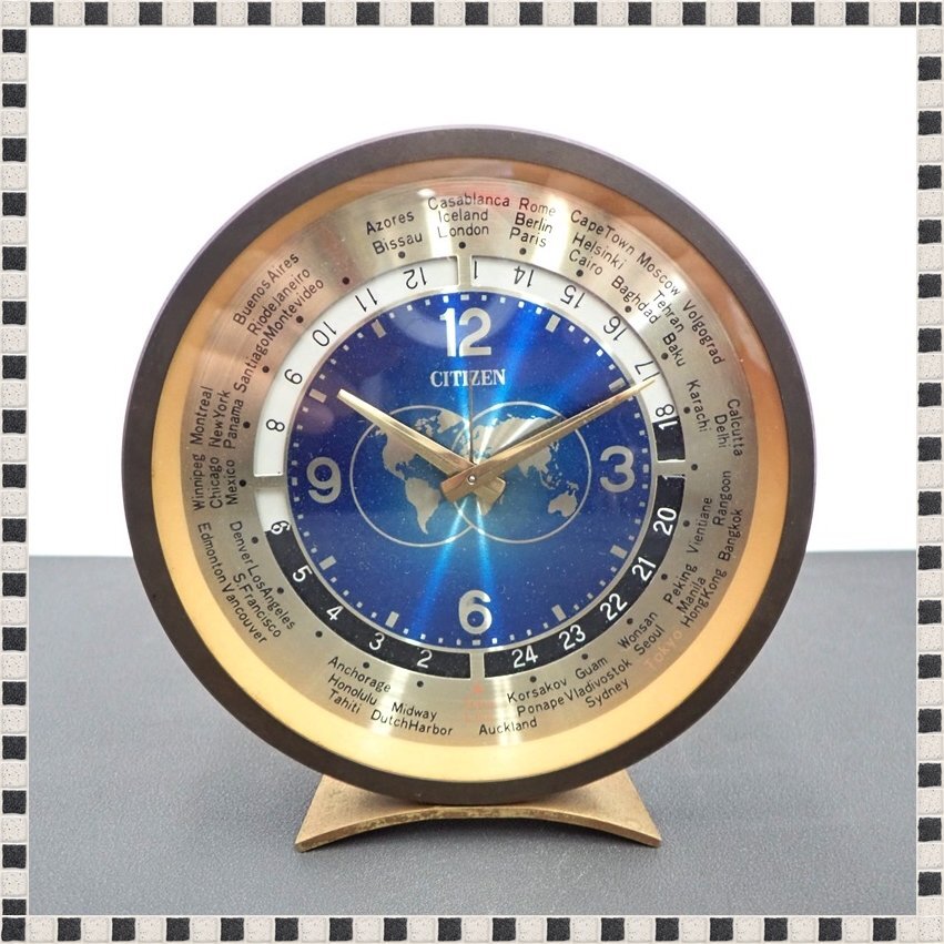 シチズン CITIZEN WORLD CLOCK 世界時計 壁掛け ヴィンテージ