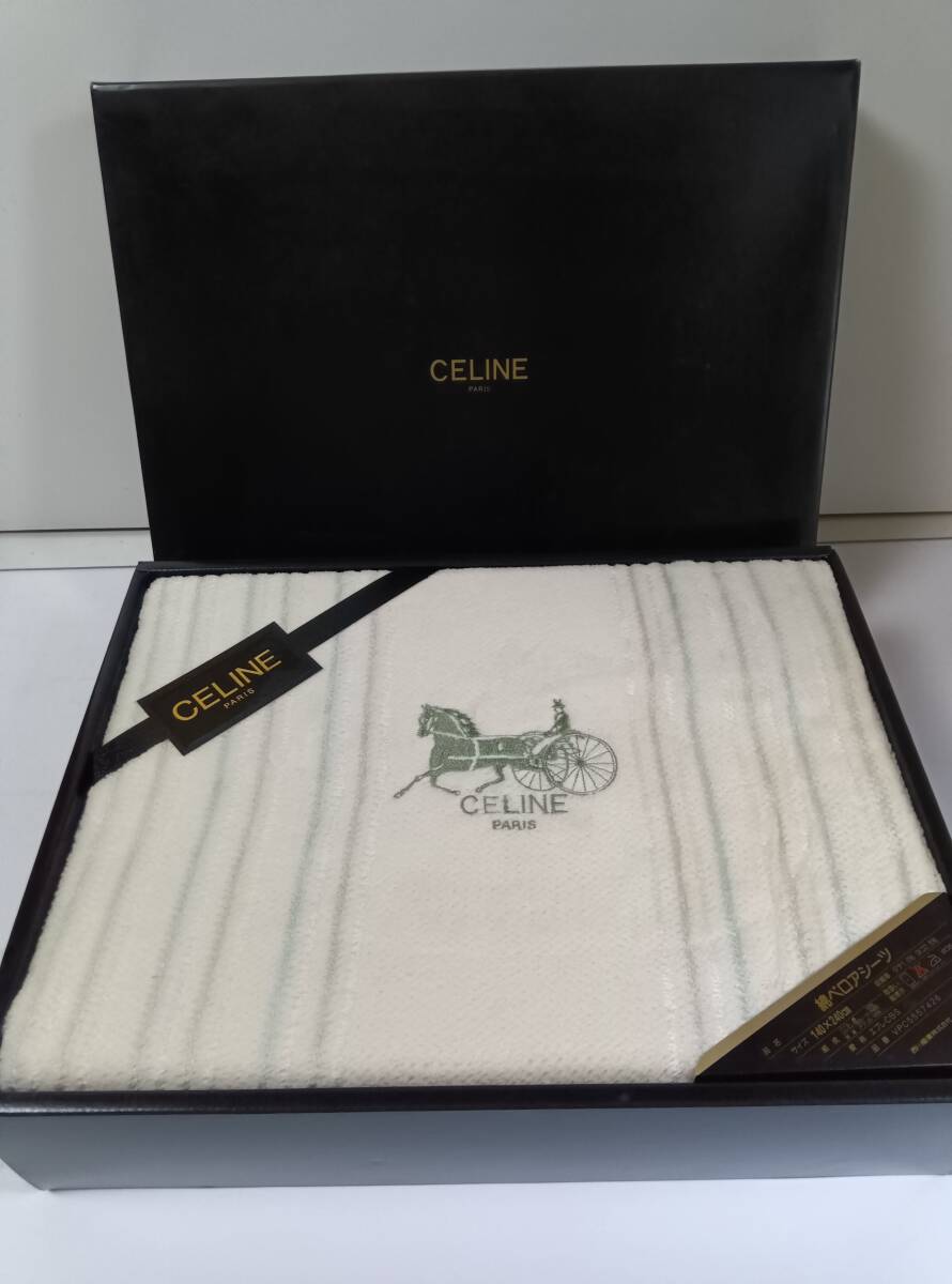 ◇未使用 CELINE Burberrys Dior 毛布・シーツ3点セット ◇未使用 CELINE Burberrys Dior 毛布・シーツ3点セット タオル