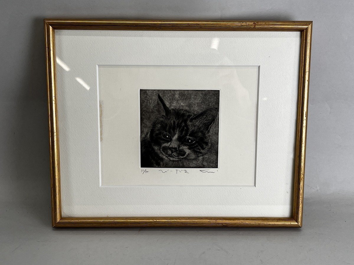 Yahoo!オークション -「銅版画 猫」の落札相場・落札価格 Yahoo!オークション -「銅版画 猫」の落札相場・落札価格