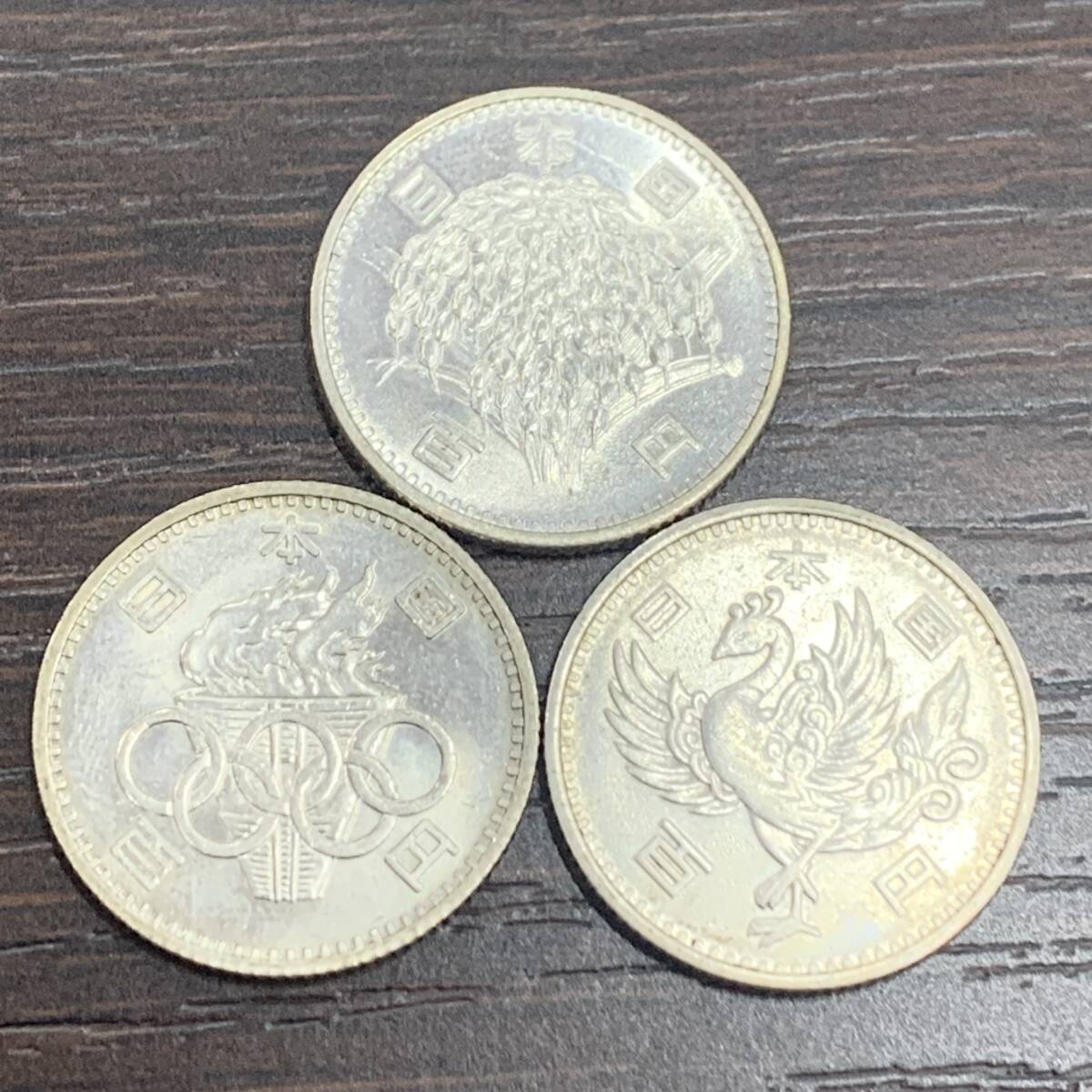 Yahoo!オークション -「銀貨」の落札相場・落札価格 Yahoo!オークション -「銀貨」の落札相場・落札価格