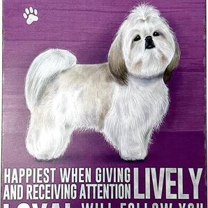 シーズー ブリキ看板 20cm×30cm 犬 いぬ イヌ ペットブリーダー ペットグッズ インテリア 犬種 サインボード