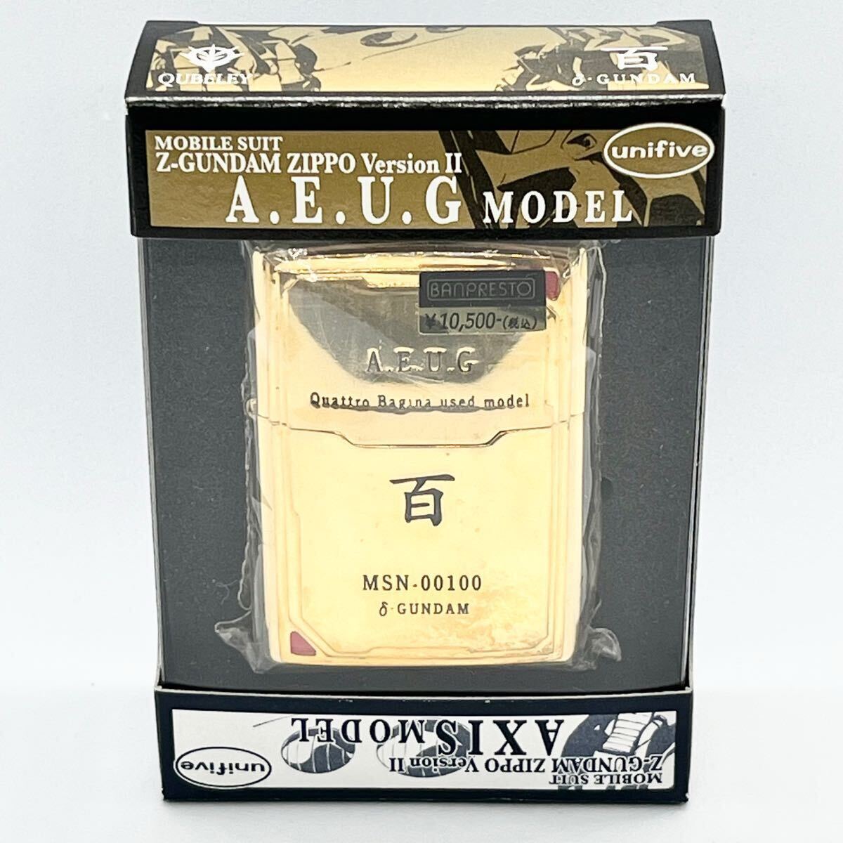 Yahoo!オークション -「zippo ガンダム 百式」の落札相場・落札価格 Yahoo!オークション -「zippo ガンダム 百式」の落札相場・落札価格