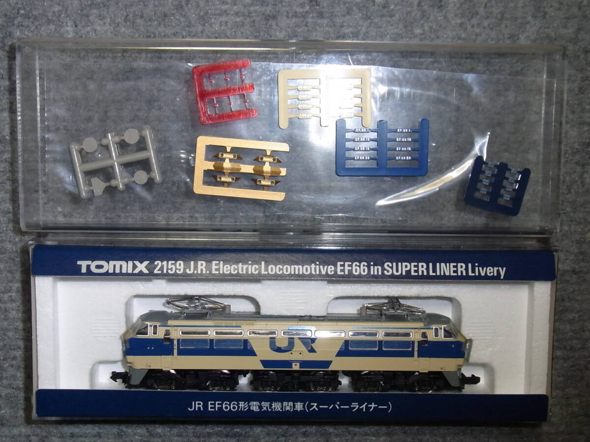 Yahoo!オークション -「ef66 スーパーライナー」の落札相場 Yahoo!オークション -「ef66 スーパーライナー」の落札相場