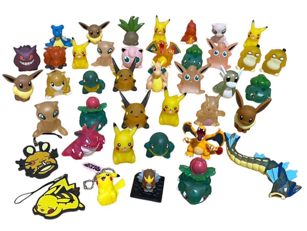 素敵な Yahoo!オークション -「ポケモン レア」の落札相場 フィギュア アクセサリ、周辺機器