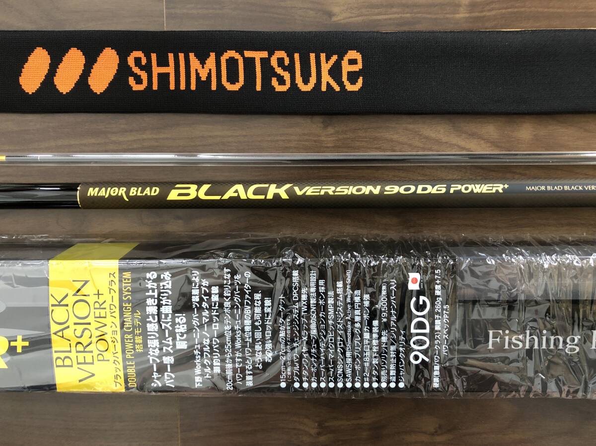 Yahoo!オークション -「下野ブラックバージョン」(ロッド Yahoo!オークション -「下野ブラックバージョン」(ロッド