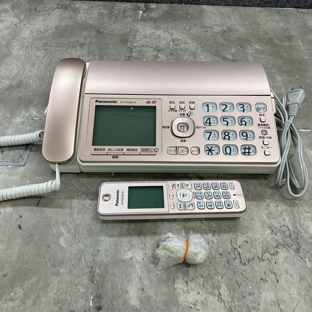 Yahoo!オークション -「kx-pz300」の落札相場・落札価格 Yahoo!オークション -「kx-pz300」の落札相場・落札価格