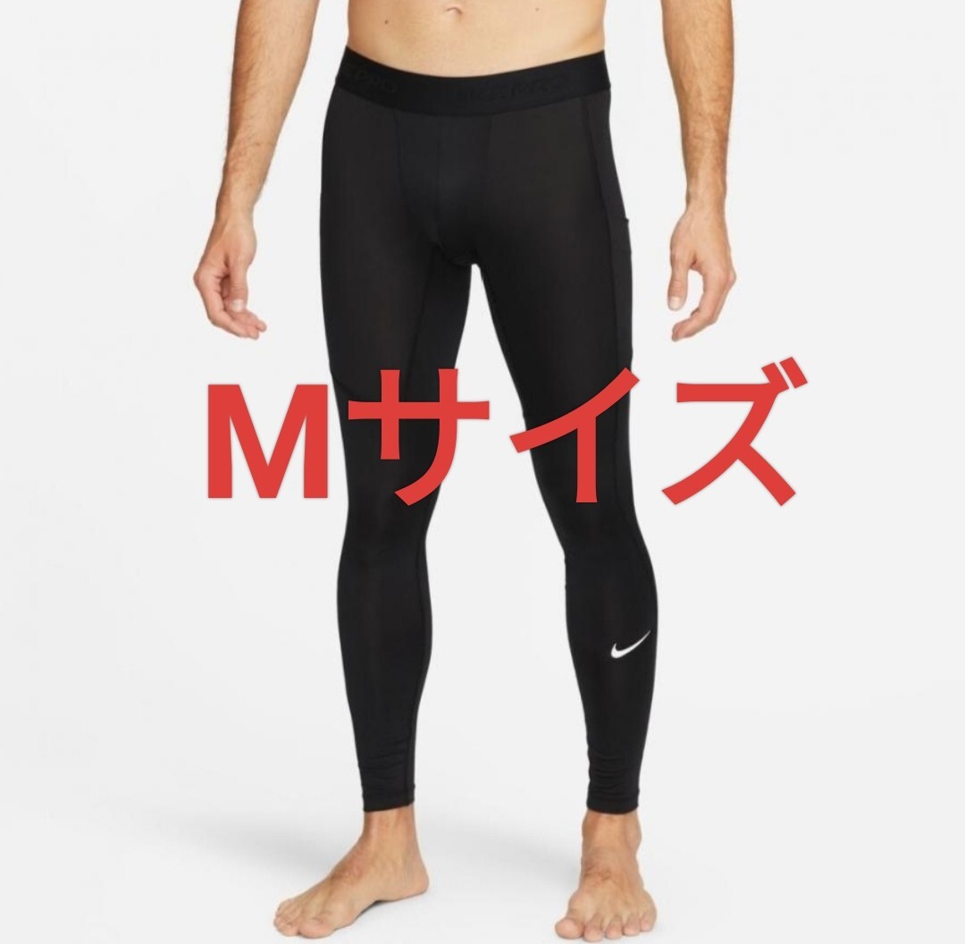 2025年最新】Yahoo!オークション -nike ロングタイツ メンズの