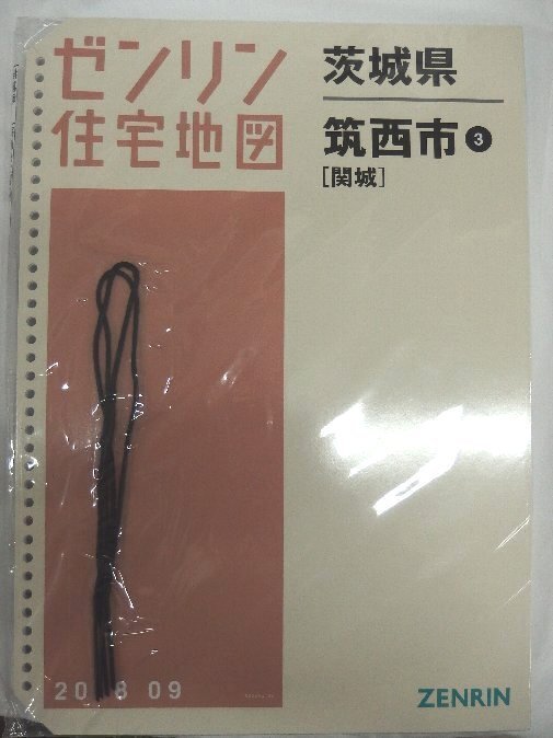 2025年最新】Yahoo!オークション -ゼンリン 茨城県の中古品 2025年最新】Yahoo!オークション -ゼンリン 茨城県の中古品