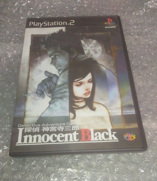 動作確認済み【PS2】 探偵 神宮寺三郎 Innocent Black / PlayStation2 プレイステーション2 プレステ2 神宮 翌日までに発送 即決設定